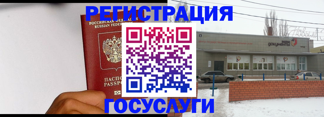 форма 3 в Ливны